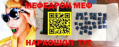 mdpv Нягань