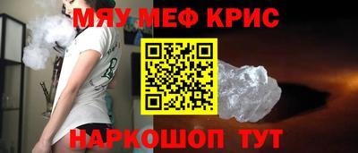 кокаин перу Обь