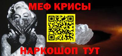 mdpv Нягань