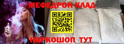 кокаин перу Обь