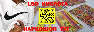 mdma Обнинск