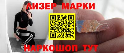 mdpv Нягань