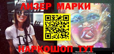 mdpv Нягань