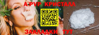 mdpv Нягань