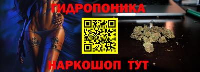 mdma Обнинск