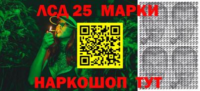 mdpv Нягань