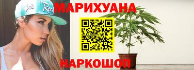 mdma Обнинск