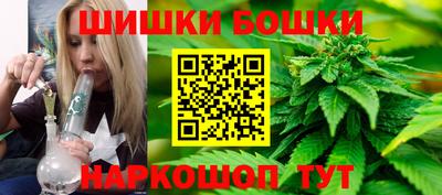 mdma Обнинск