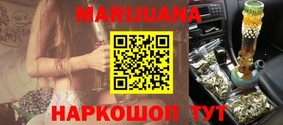 mdpv Нягань
