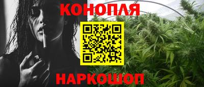 mdma Обнинск