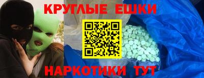 mdpv Нягань