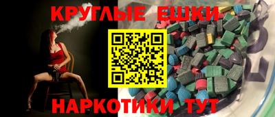 кокаин перу Обь