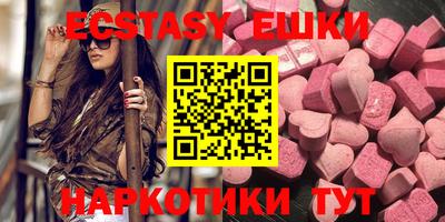 кокаин перу Обь
