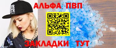 mdma Обнинск