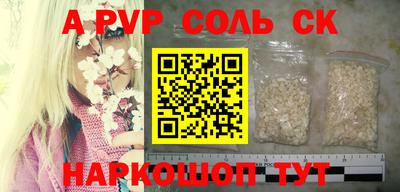 mdma Обнинск