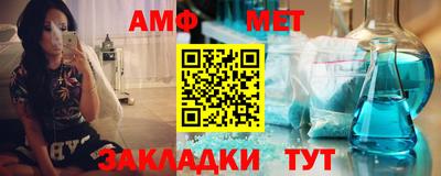 mdma Обнинск