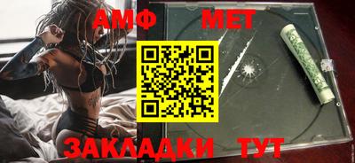 mdpv Нягань