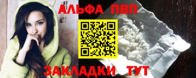 кокаин перу Обь