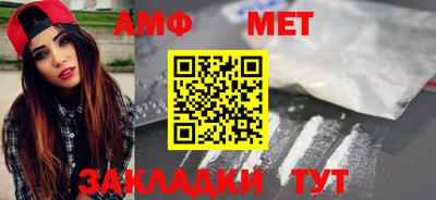 mdma Обнинск