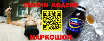 mdma Обнинск