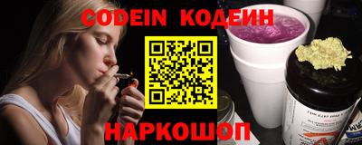 mdpv Нягань