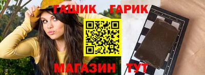 mdma Обнинск