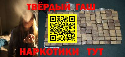 кокаин перу Обь