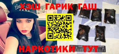 mdma Обнинск