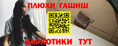 mdma Обнинск