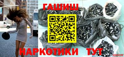 mdma Обнинск