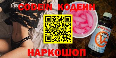 mdpv Нягань