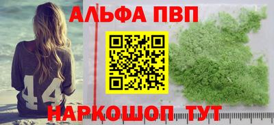 кокаин перу Обь